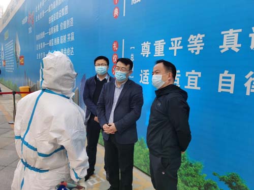 微信图片_20220410092445.jpg 微信图片_20220410092445.jpg