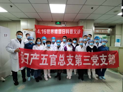 微信图片_20220418090632.jpg 微信图片_20220418090632.jpg