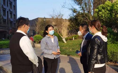 微信图片_20220418090658.jpg 微信图片_20220418090658.jpg