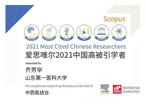 微信图片_20220418090705.jpg 微信图片_20220418090705.jpg