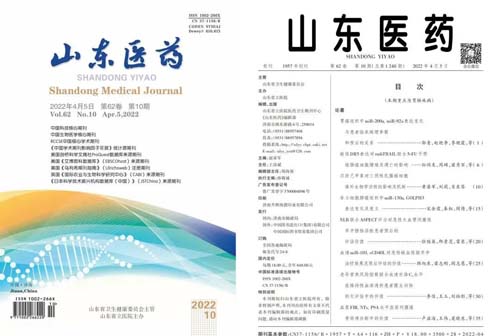 微信图片_20220420091911.jpg 微信图片_20220420091911.jpg