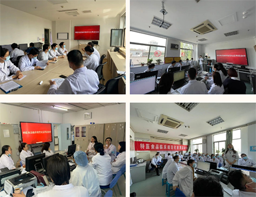 QQ截图20220425091745.png QQ截图20220425091745.png