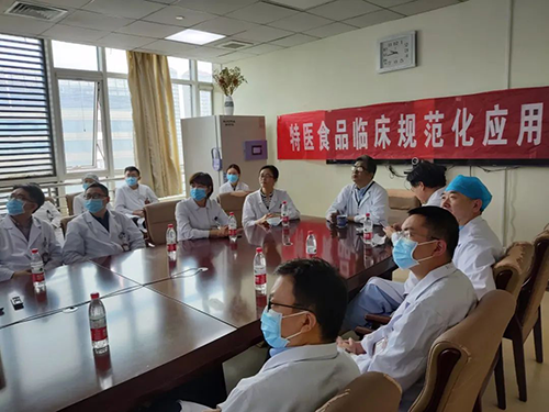 微信图片_20220425091748.png 微信图片_20220425091748.png