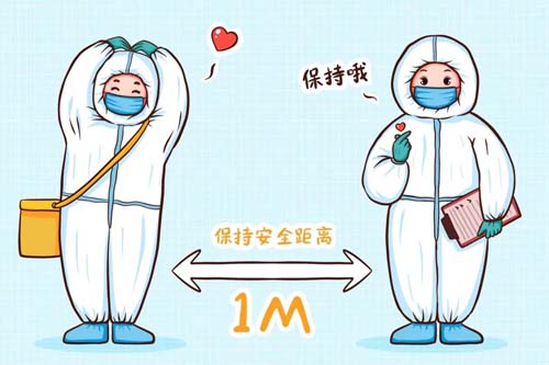 微信图片_20220425155054.jpg 微信图片_20220425155054.jpg