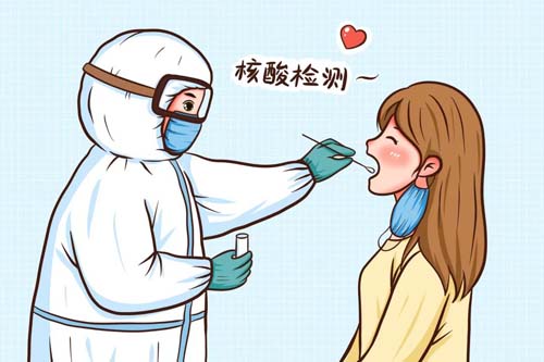 微信图片_20220425155055.jpg 微信图片_20220425155055.jpg