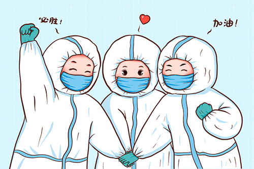 微信图片_20220425155059.gif 微信图片_20220425155059.gif