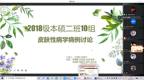 微信图片_20220427094525.jpg 微信图片_20220427094525.jpg