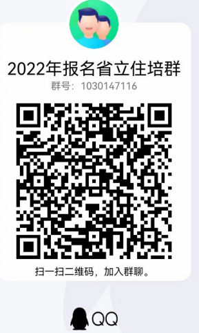 微信图片_20220504082421.jpg