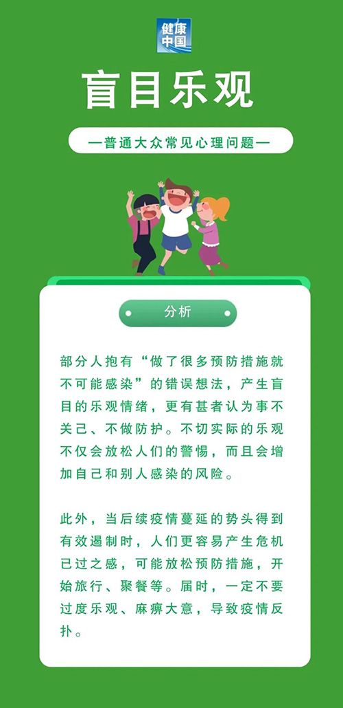 微信图片_20220504103002.jpg