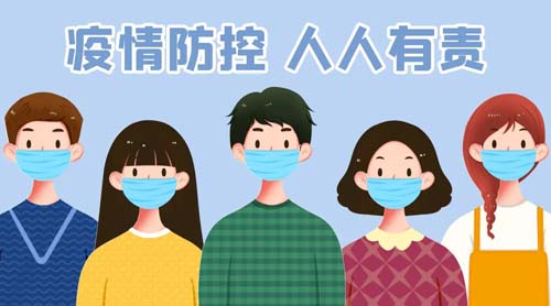 微信图片_20220504082551.jpg 微信图片_20220504082551.jpg