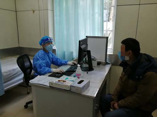 微信图片_20220504082558.jpg 微信图片_20220504082558.jpg