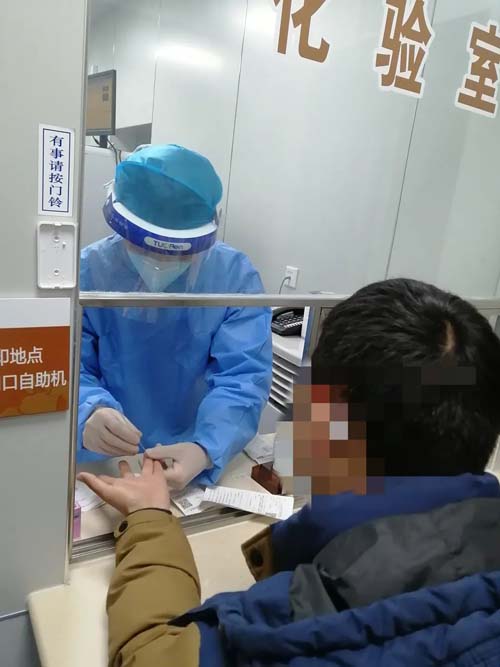 微信图片_20220504082559.jpg 微信图片_20220504082559.jpg