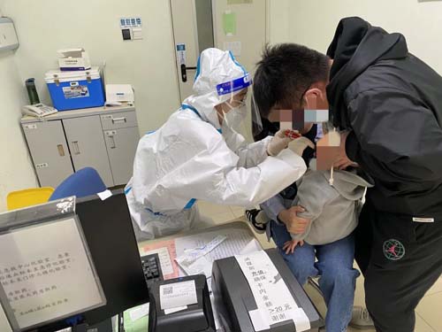 微信图片_20220504082612.jpg 微信图片_20220504082612.jpg