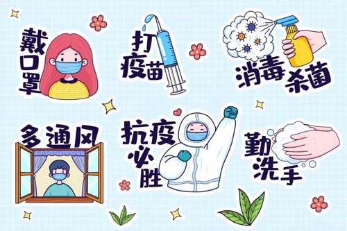 微信图片_20220504083119.jpg 微信图片_20220504083119.jpg