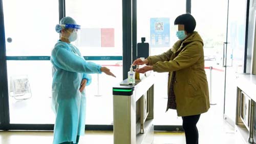 微信图片_20220506082707.jpg 微信图片_20220506082707.jpg