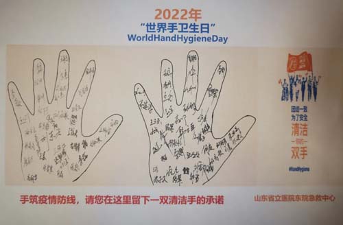 微信图片_20220506082716.jpg 微信图片_20220506082716.jpg