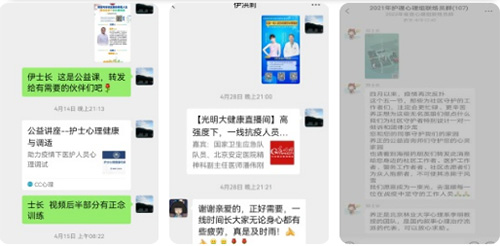 QQ截图20220506082812.jpg QQ截图20220506082812.jpg