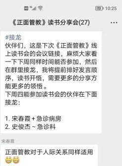 微信图片_20220506082734.jpg 微信图片_20220506082734.jpg