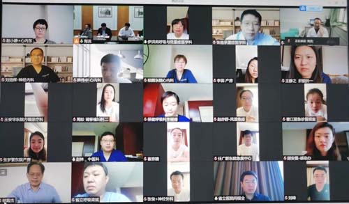 微信图片_20220507085103.jpg 微信图片_20220507085103.jpg