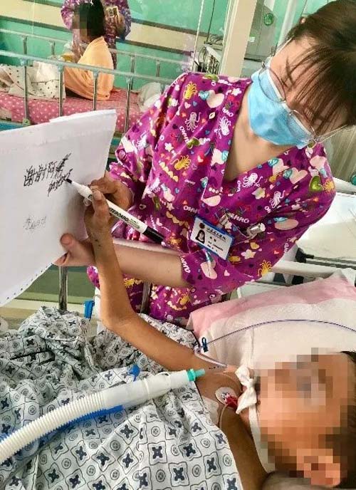 微信图片_20220512085306.jpg 微信图片_20220512085306.jpg