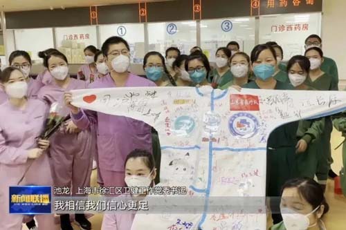 微信图片_20220516084545.jpg 微信图片_20220516084545.jpg