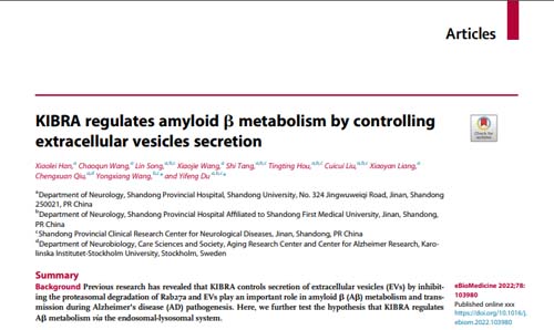 微信图片_20220524084330.jpg 微信图片_20220524084330.jpg