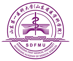 山东第一医科大学山东省医学科学院文化理念