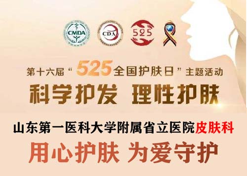 微信图片_20220525083007.jpg 微信图片_20220525083007.jpg