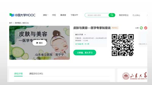 微信图片_20220525083009.jpg 微信图片_20220525083009.jpg