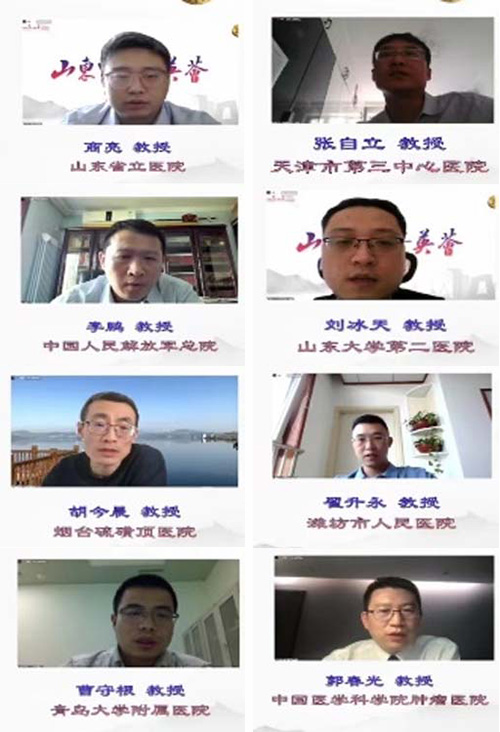 微信图片_20220525090224.jpg 微信图片_20220525090224.jpg