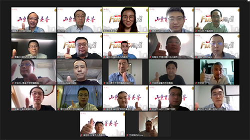 微信图片_20220525090238.jpg 微信图片_20220525090238.jpg