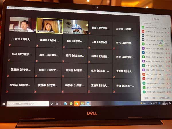 微信图片_20220526092408.jpg 微信图片_20220526092408.jpg