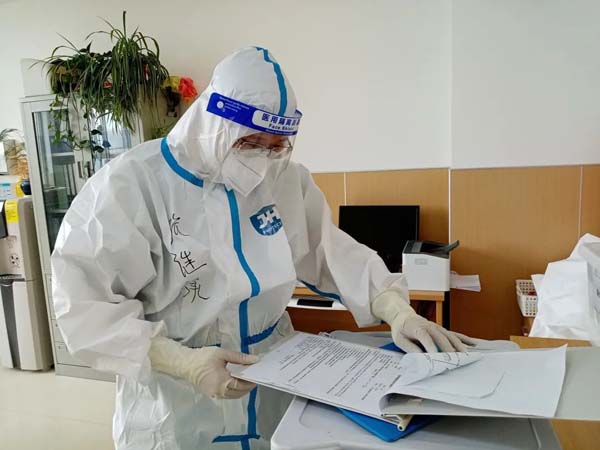 微信图片_20220526092409.jpg 微信图片_20220526092409.jpg