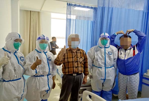 微信图片_20220526092412.jpg 微信图片_20220526092412.jpg