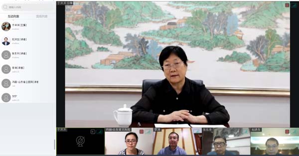 微信图片_20220526092418.jpg 微信图片_20220526092418.jpg