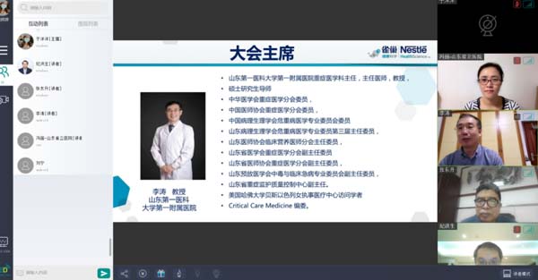 微信图片_20220526092419.jpg 微信图片_20220526092419.jpg