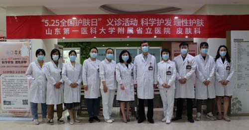 微信图片_20220527084331.jpg 微信图片_20220527084331.jpg