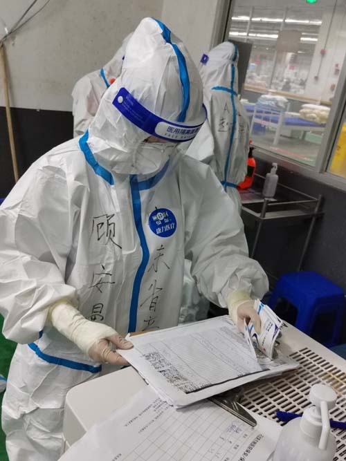 微信图片_20220530080958.jpg 微信图片_20220530080958.jpg