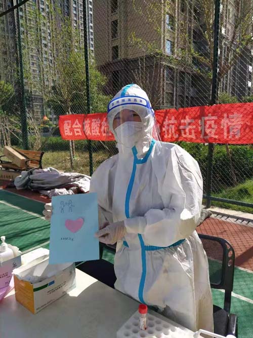 微信图片_20220601085054.jpg 微信图片_20220601085054.jpg