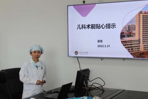 微信图片_20220602084522.jpg 微信图片_20220602084522.jpg