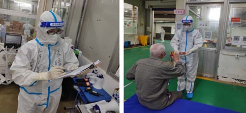 微信图片_20220606085049.jpg 微信图片_20220606085049.jpg