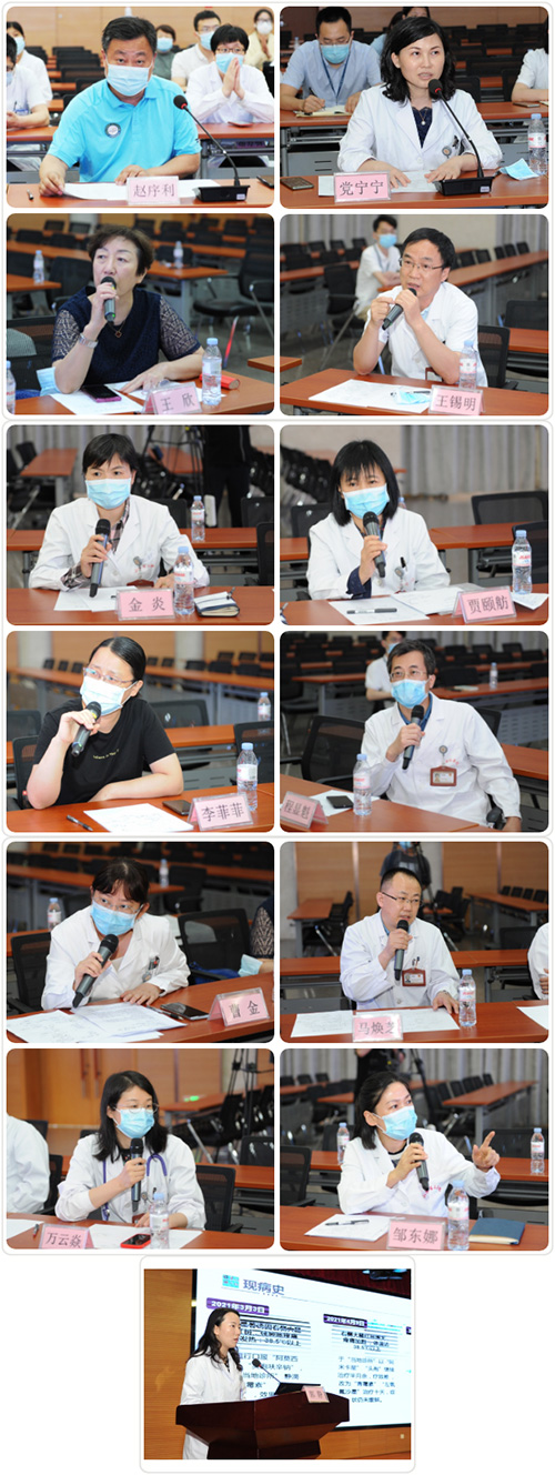 山东第一医科大学附属省立医院举办第三期省医疑难病例大讨论.jpg 山东第一医科大学附属省立医院举办第三期省医疑难病例大讨论.jpg