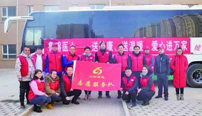 FLJ0473.jpg