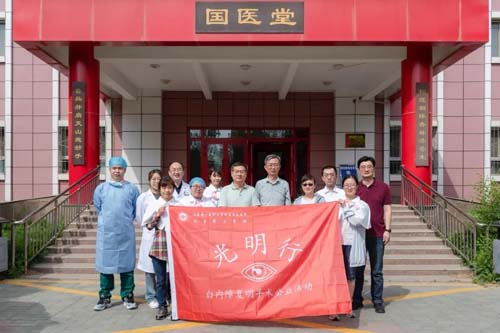 微信图片_20220607093311.jpg 微信图片_20220607093311.jpg