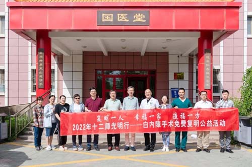 微信图片_20220607093323.jpg 微信图片_20220607093323.jpg