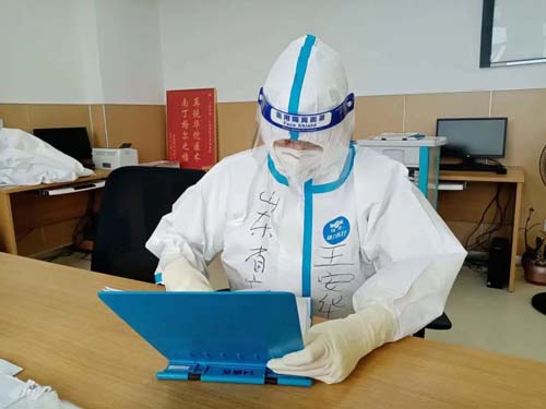 微信图片_20220608085252.jpg 微信图片_20220608085252.jpg