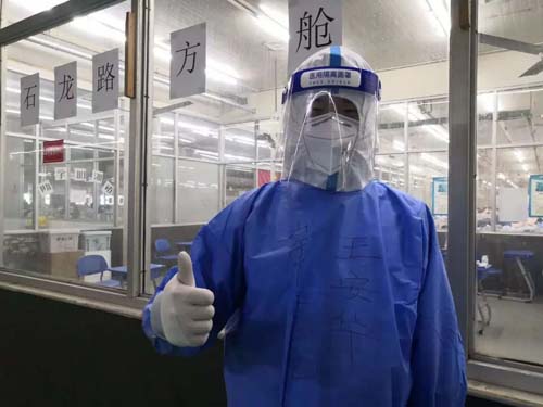 微信图片_20220608085254.jpg 微信图片_20220608085254.jpg