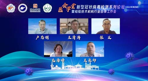 微信图片_20220609084423.jpg 微信图片_20220609084423.jpg