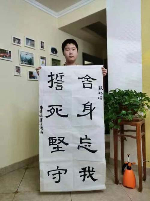 微信图片_20220610084225.jpg 微信图片_20220610084225.jpg