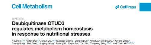 微信图片_20220610084300.jpg 微信图片_20220610084300.jpg